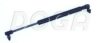 MAZDA MR375705 Gas Spring, boot-/cargo area